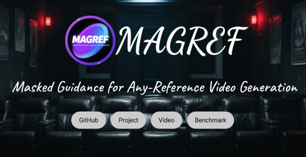 字节跳动开源MAGREF多主体视频生成框架，创作效率直接拉满