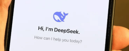 30个DeepSeek学术指令提示词模板，秒降论文AI率